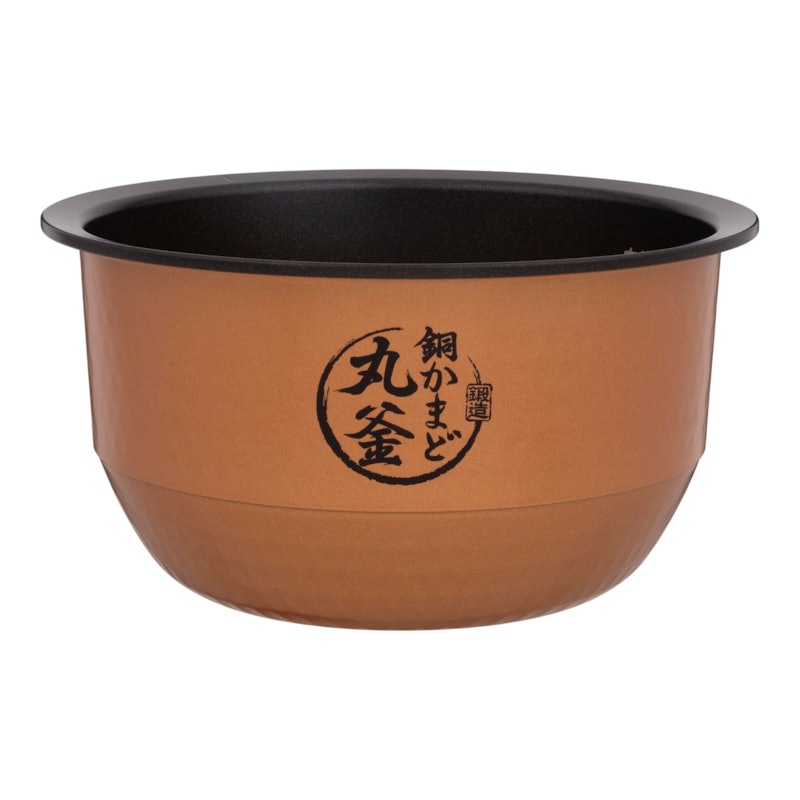 真空IHジャー炊飯器 炎匠炊き 4