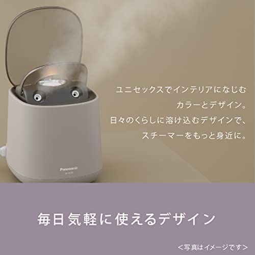 ナノケア 8