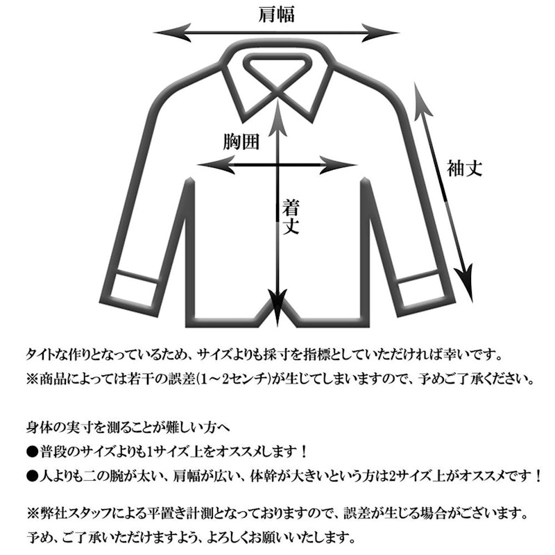 メンズポロシャツ3タイプ 5