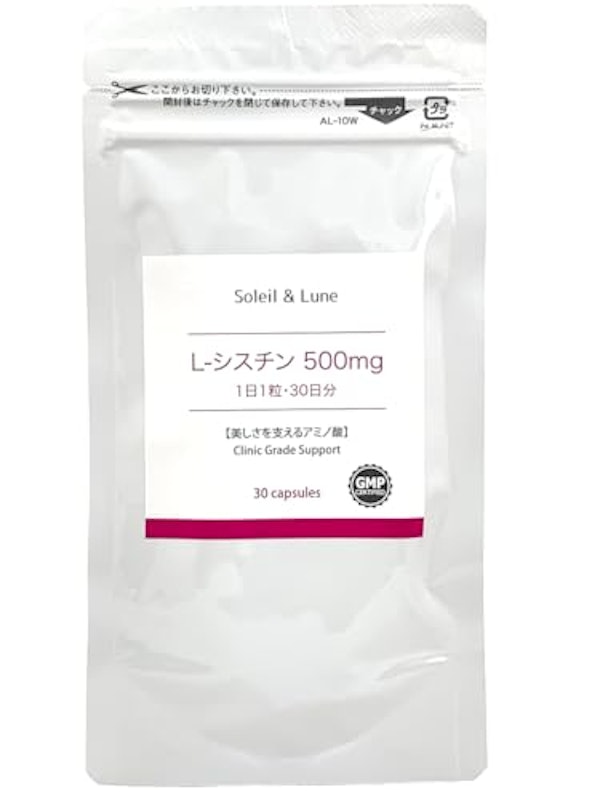 L-シスチン 500mg 1