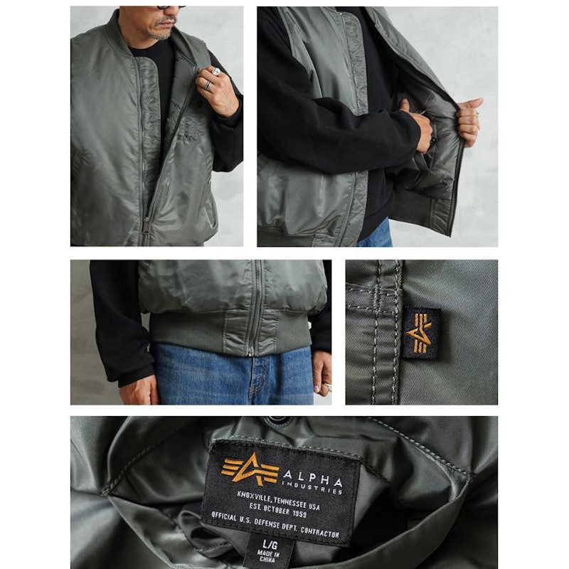 MA-1 FLIGHT VEST 6