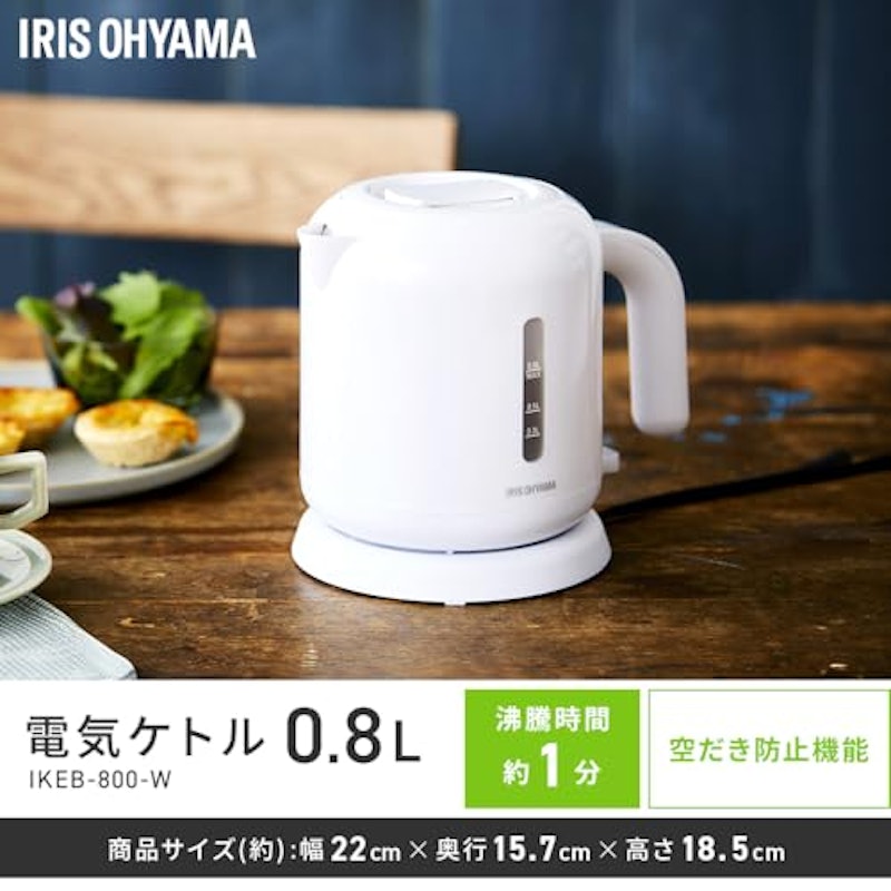 家電5点セット 7