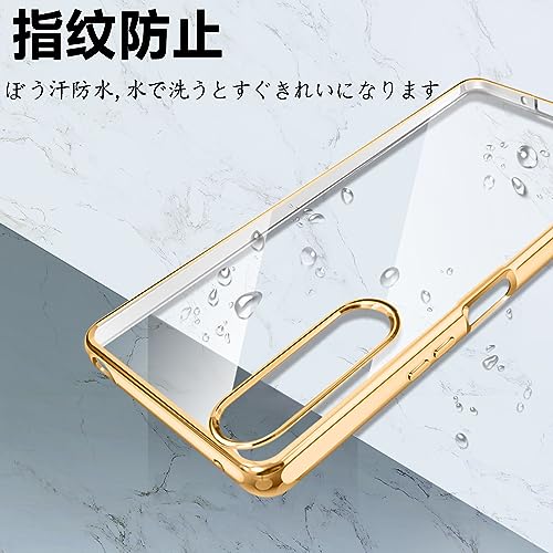 クリアケース 2