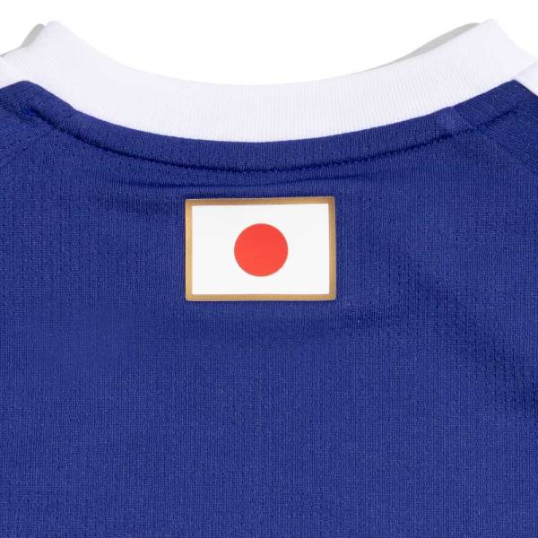 サッカー日本代表 2026 ホーム レプリカ ユニフォーム ベビーキット 7