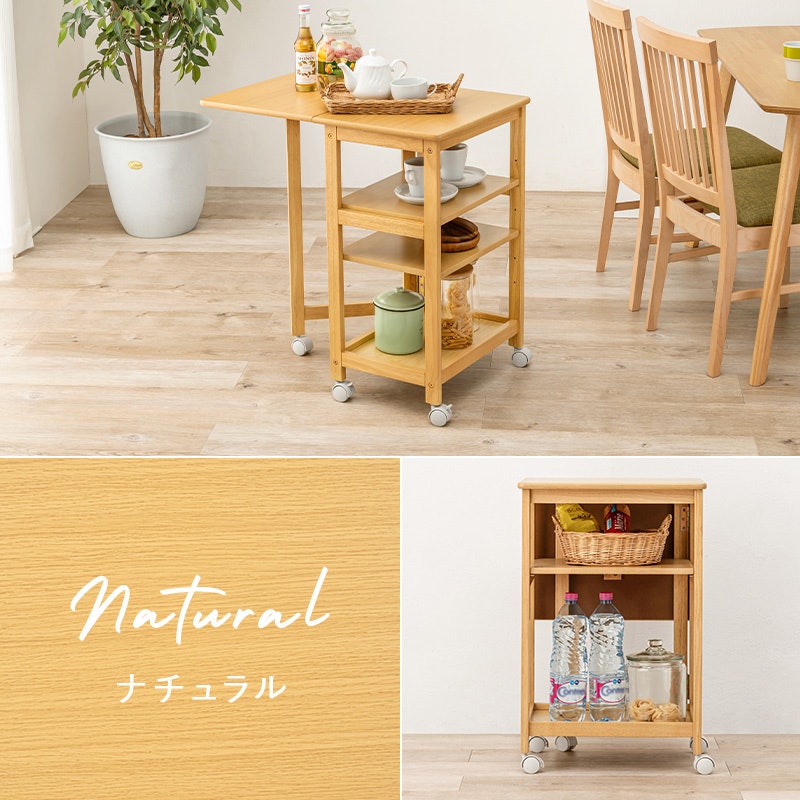 バタフライワゴン 4