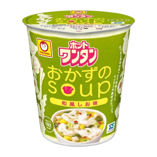 ホットワンタン おかずのスープ 和風しお味 1