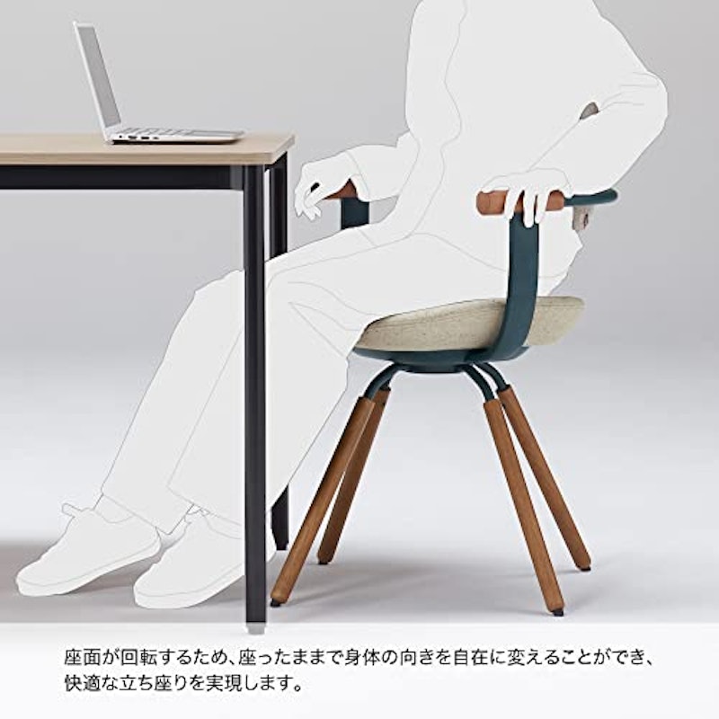 オフィスチエア バーテブラ03 2