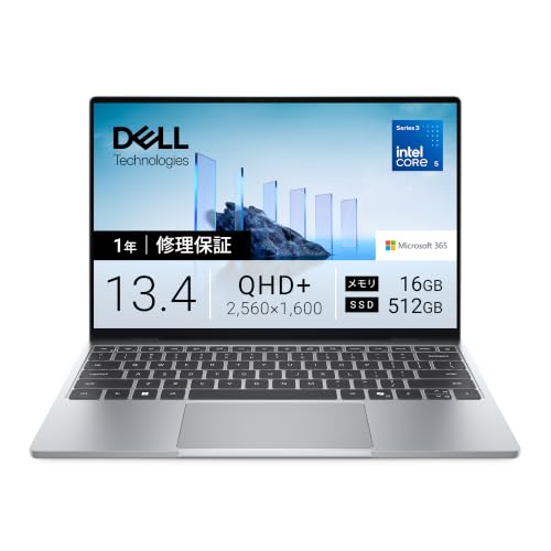 Dellのタッチパネル搭載ノートPCのおすすめ人気ランキング【2026年10月