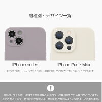 スマホケース 11