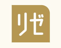 リゼクリニック シミ取り 1
