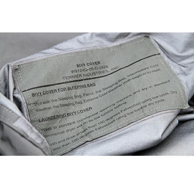 GORE-TEX BIVY COVER 6