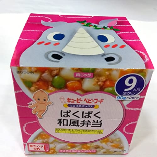 9～11か月向けベビーフードのおすすめ人気ランキング【2026年2月