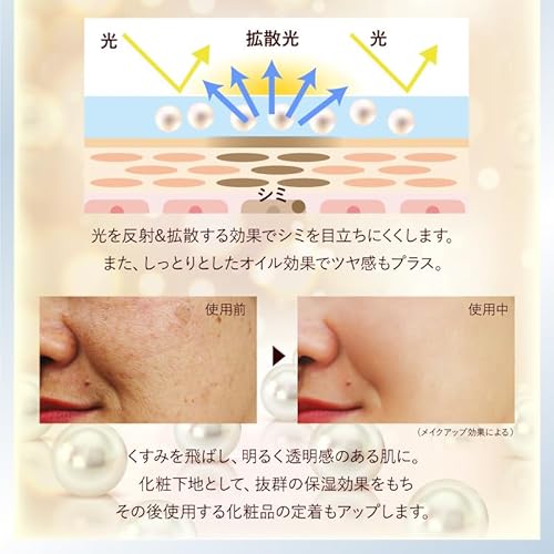 BJポイントクリアスティック 3
