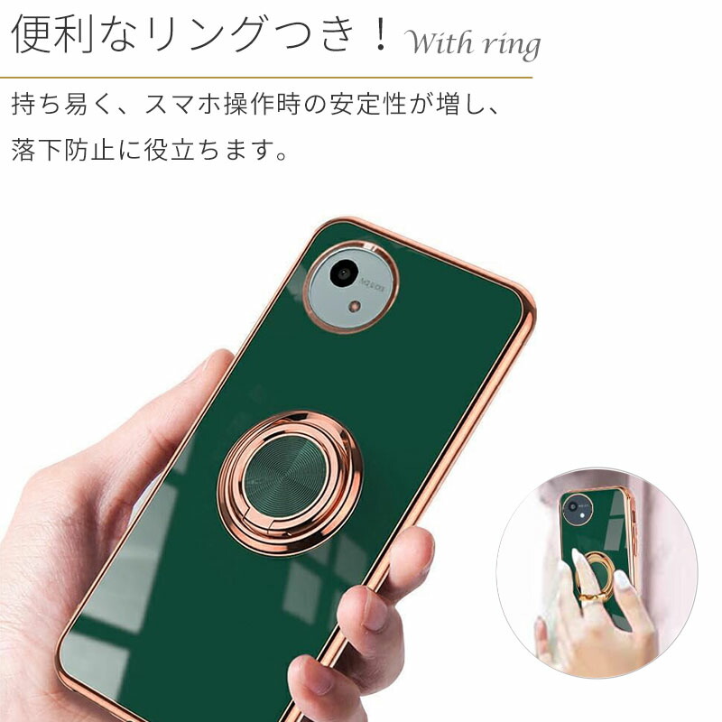 ソフトケース 3