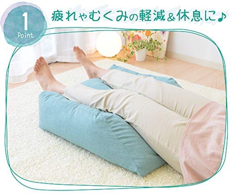 はじめてのふくらはぎ枕 2