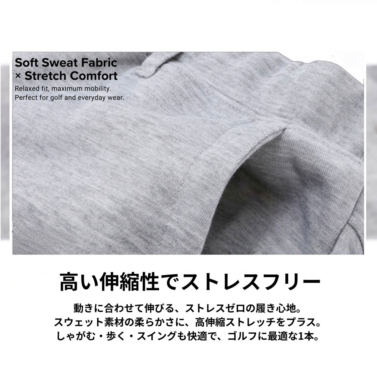 スウェットテーパードパンツ 7