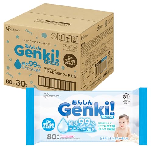 あんしん Genki! おしりふき 1