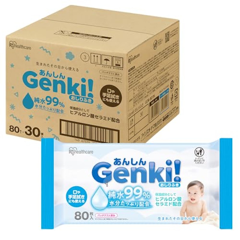 あんしん Genki! おしりふき 1