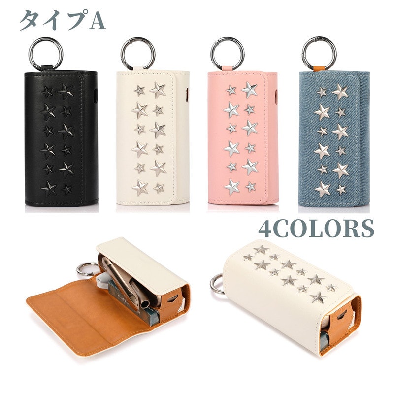 IQOS3・IQOS3 DUO専用ケース 7