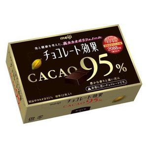 ハイカカオチョコレートのおすすめ人気ランキング77選【2024年】 | マイベスト