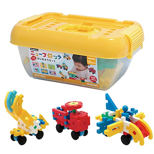 Gakkenニューブロック はじめようセット 1