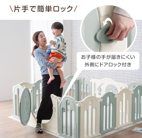 折りたたみ ベビーサークル 4