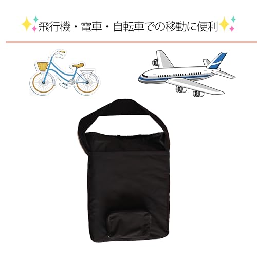 ベビーカー トラベルバッグ 3