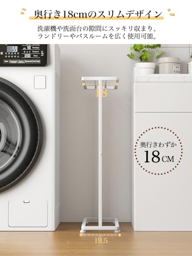バスタオルハンガー 3
