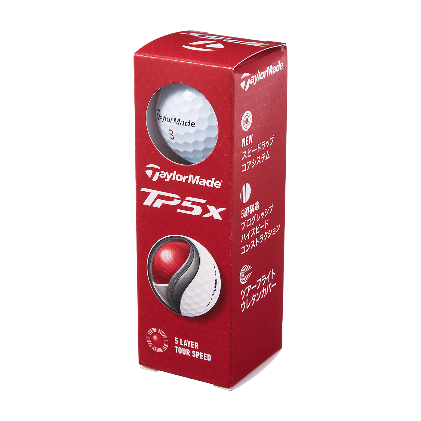 TP5x 2