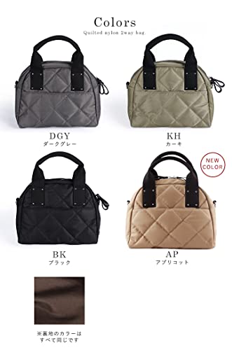 キルティング 2wayバッグ 9