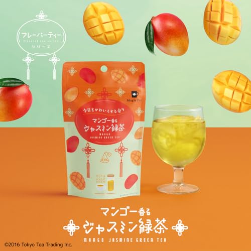 マンゴー香るジャスミン緑茶 2