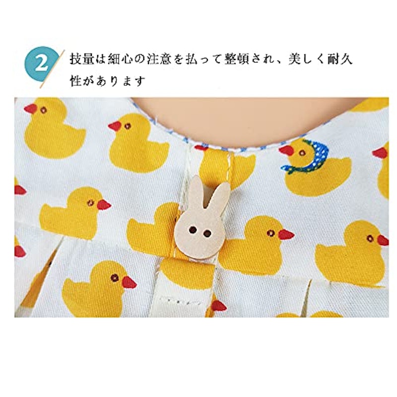 ウサギ ハーネスリードセット 4