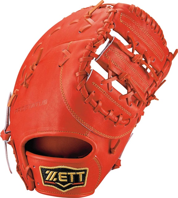 21年 ファーストミットのおすすめ人気ランキング10選 Mybest 21年 ファーストミットのおすすめ人気ランキング10選 Mybest