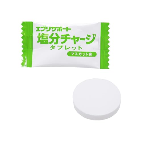 エブリサポート 塩分チャージタブレット マスカット味 9