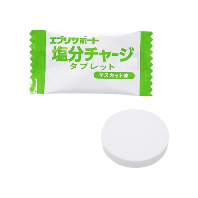 エブリサポート 塩分チャージタブレット マスカット味 9