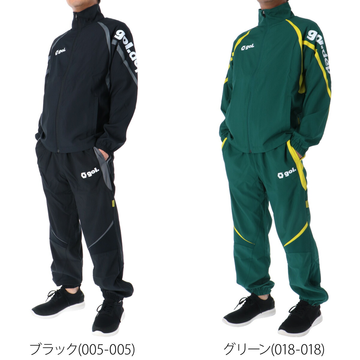 ウーブンジャケット＆ウーブンロングパンツ 1