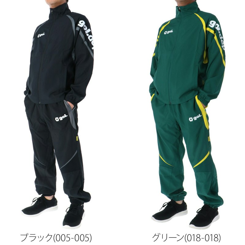 ウーブンジャケット&ウーブンロングパンツ 1