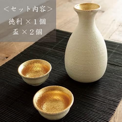 酒器セット 6