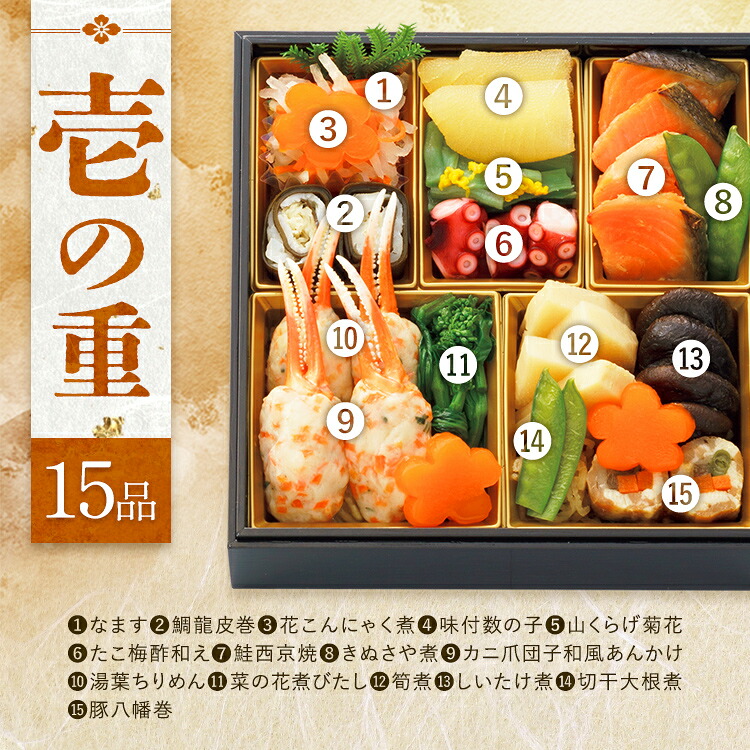 雅彩 2