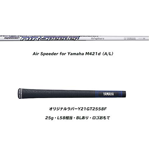 インプレス UD+2 ドライバー 6
