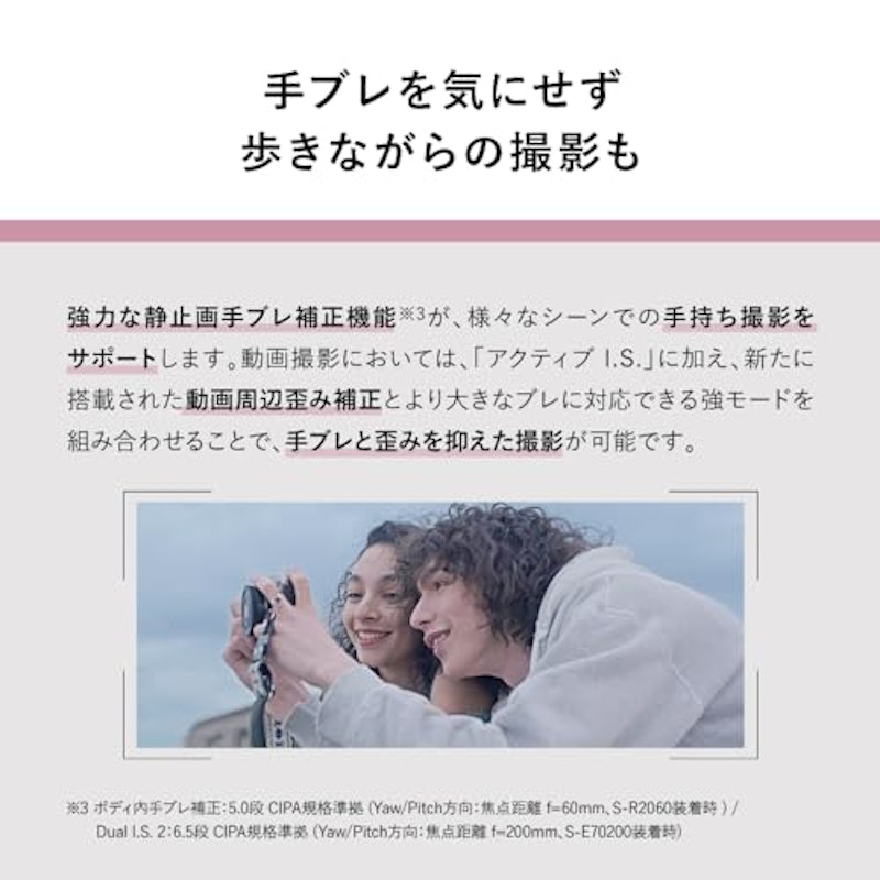 フルサイズ ミラーレス一眼カメラ 11