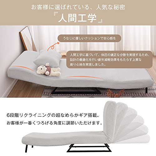 ソファベッド 4