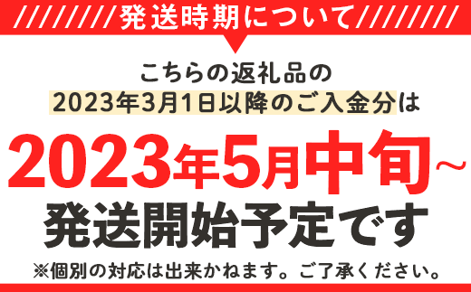 新潟県産コシヒカリ 2