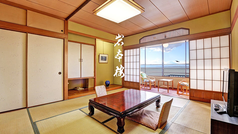岩本楼 1
