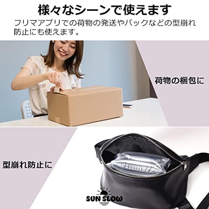 エアパッキン 4