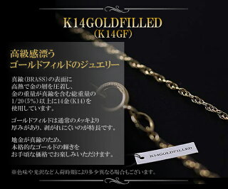 14金ゴールドフィルド ブレスレット 4
