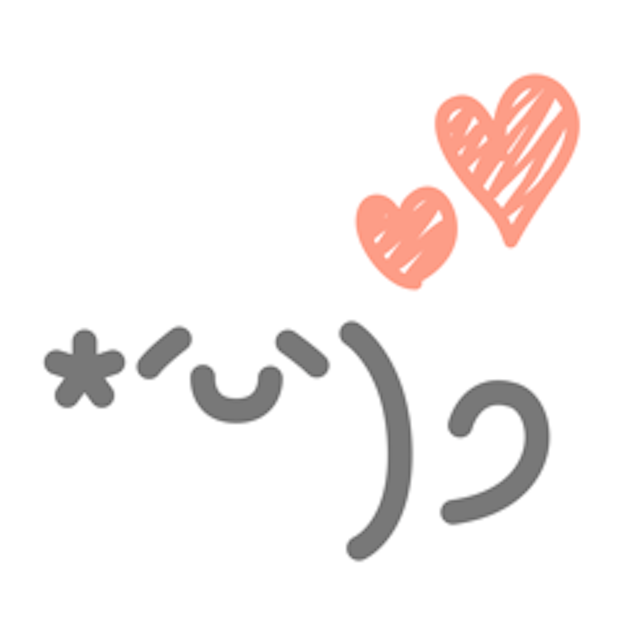 顔文字アプリのおすすめ人気ランキング15選 かわいい絵文字やスタンプも Mybest 顔文字アプリのおすすめ人気ランキング15選 かわいい絵文字やスタンプも Mybest