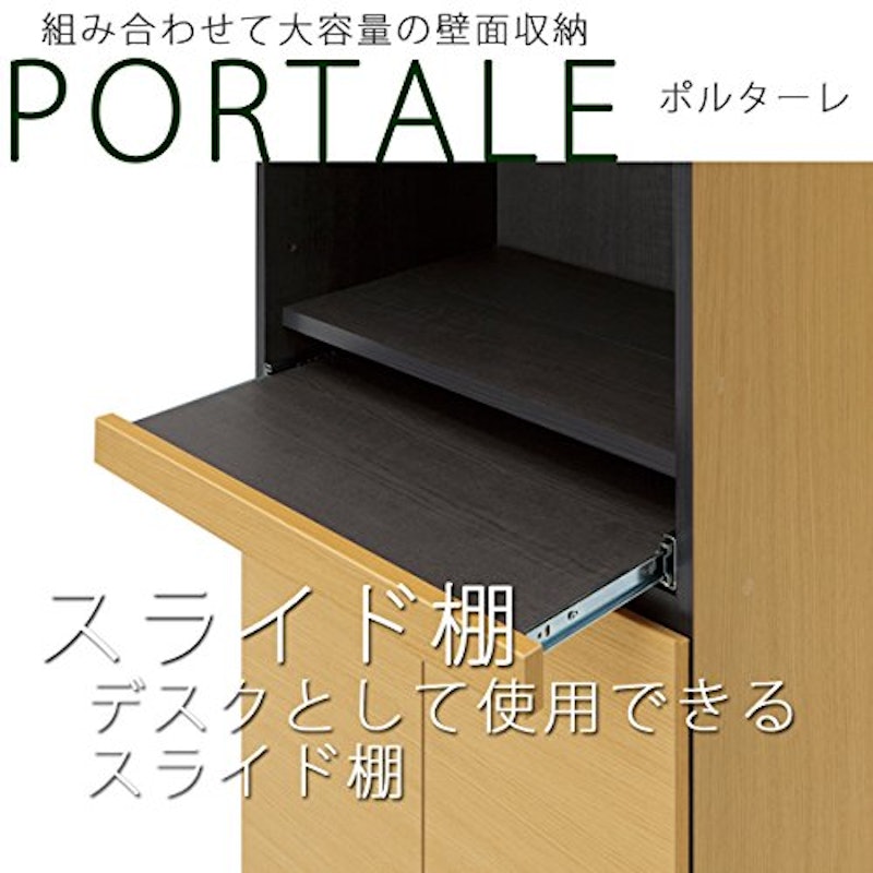 キャビネットデスク 3