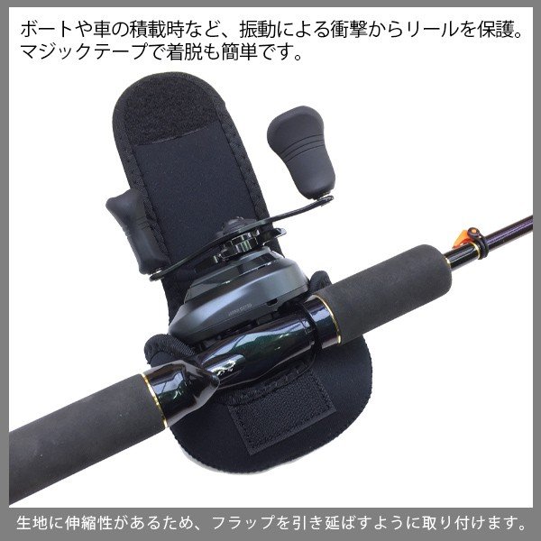 22年 リールケースのおすすめ人気ランキング16選 Mybest