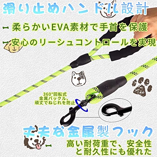 2022年】犬用リードのおすすめ人気ランキング72選 | mybest